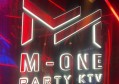 有趣的招聘文案音乐（创意音乐元素融入的招聘文案：激发灵感，奏响团队乐章）