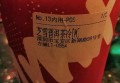 杭州江干求职热，IT／金融岗位任选