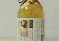 大美酒店厨师招聘要求条件（大美酒店诚聘厨师：职位需求与资格条件）