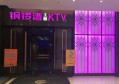 杭州哪里有ktv招聘商务礼仪,ktv最容易被选中的穿搭