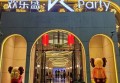 杭州上城区附近夜总会招聘包厢气氛租,有哪些工作岗位