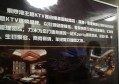 人事招聘介绍文案（探索卓越人才：重塑招聘叙事与体验）