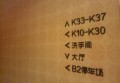 传媒招聘幽默文案短句（创意传媒岗位招募：让笑声与智慧并行的文案短句高手）
