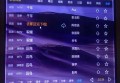 超市企划经理招聘文案（探索创意精英：超市策划部门诚聘企划人才）