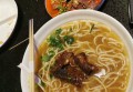 招聘文案范文高中（高中招聘启事文案示例）