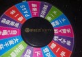 杭州本科求职优选：行业适配找工作APP